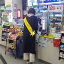 곡선동행정복지센터 이미지