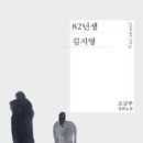 독독독 이미지
