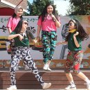 동해시-14 이미지