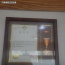 하계생오리 이미지