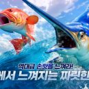 (주)세기종합환경