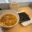 선비꼬마김밥두호점 이미지