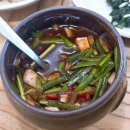토산식당 이미지
