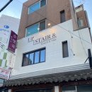 업스테어앤드 이미지