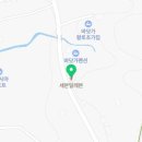 세븐일레븐강화장화리점 네이버블로그