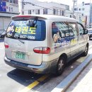 아름드리 태권도 이미지