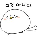 꿀벌주유소 이미지