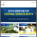 삼산로R 이미지