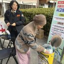 노원소방서 이미지