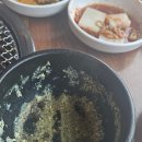 신촌올레숯불갈비 이미지