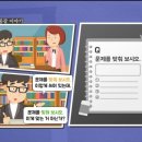 경상북도 안동시 풍천면행정복지센터 이미지