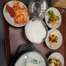 우리은행 구내식당 이미지