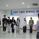 [공지] [SEMIgizer 5기] SEMES 기업 탐방 후기(채용 정보, 엔지니어 인터뷰, 오피스 투어)