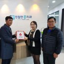 미성동-2 이미지