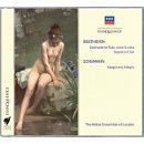 국립심포니오케스트라 실내악 시리즈 | 20251026 국립심포니오케스트라 <쇼스타코비치 서거 50주기 기념 실내악 시리즈Ⅱ>