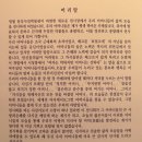 동강사진박물관 이미지