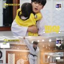 하이킥 태권도장 이미지