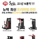 부평구청역 6번 출구 이미지