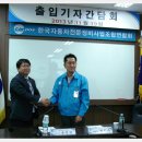 SK자동차전문정비 이미지