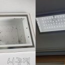 한양토탈 이미지
