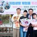 여주시장애인자립생활지원센터 이미지