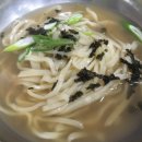광희칼국수 - 종로구 종로31가길 5 | 광희칼국수