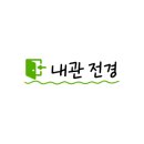 김영애숯고개부대찌개 이미지