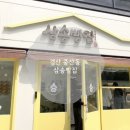 꿈나무아동병원 이미지