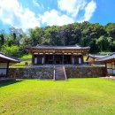 〈경북 성주군 - 연꽃 향기 그윽한 - 성주 삼봉서당(星州 三峰書堂)〉