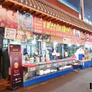 충주자유시장 이미지