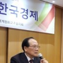 한국무역경제