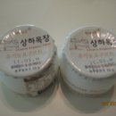 동우목장 이미지