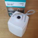 진공포장기, 사각여행가방, 베이비스킨케어세트, 파올라레이나(관절바디), 코렐 에어프라이어, 신일 컨벡터 히터 이미지