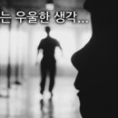 봄날정신건강의학과의원 이미지