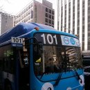 ㈜중구버스 이미지