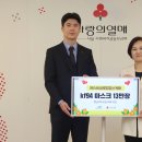 에스비헬스케어 이미지