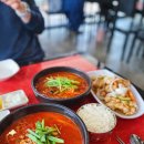 운정짬뽕집 이미지