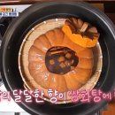 수동정미소 이미지