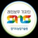 영춘농장 이미지