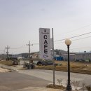 화성 키즈카페 숲놀이터 야외카페 넘버824 솔직후기!