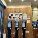 용우동 용산역점 이미지