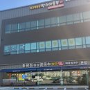 안동전골칼국수 이미지