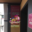 ubc사우나건강센터 이미지