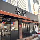 1234바닐라PC 이미지