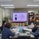 열혈 변호사 신주영의 법정탐구_직장 내 괴롭힘 예방 이미지