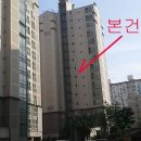 금호어울림3단지 이미지