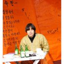 극단 사람 이미지