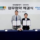 (주)현대렌탈서비스 이미지