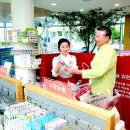 (주)이지메디컴 이미지