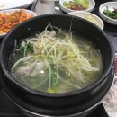 청해복어 이미지
